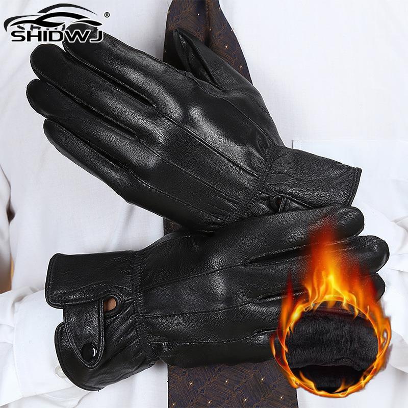 Leather Driving Glove - 1pair Men's PU Leather Winter Autumn