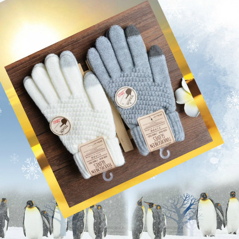 Magic Touch Glove - MÙA THU ĐÔNG Mới Cài Tóc