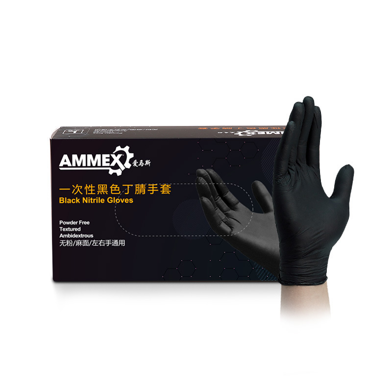 Exam Glove Nitrile - Nitrile 100% Găng Tay Đen 100