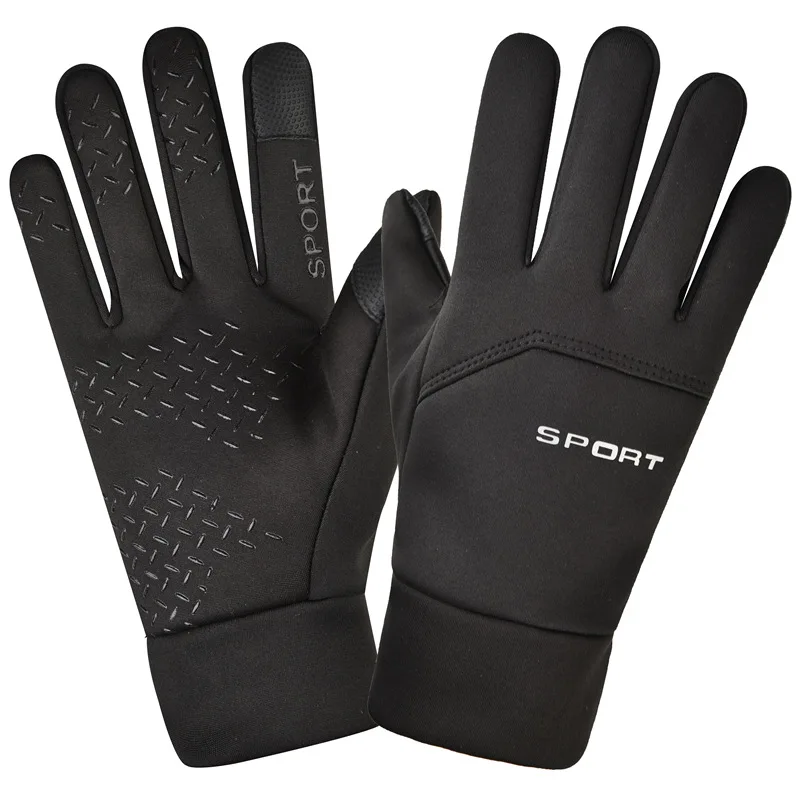 Winter Outdoor Sports Running  - đánh giá và giá Magic Touch Glove