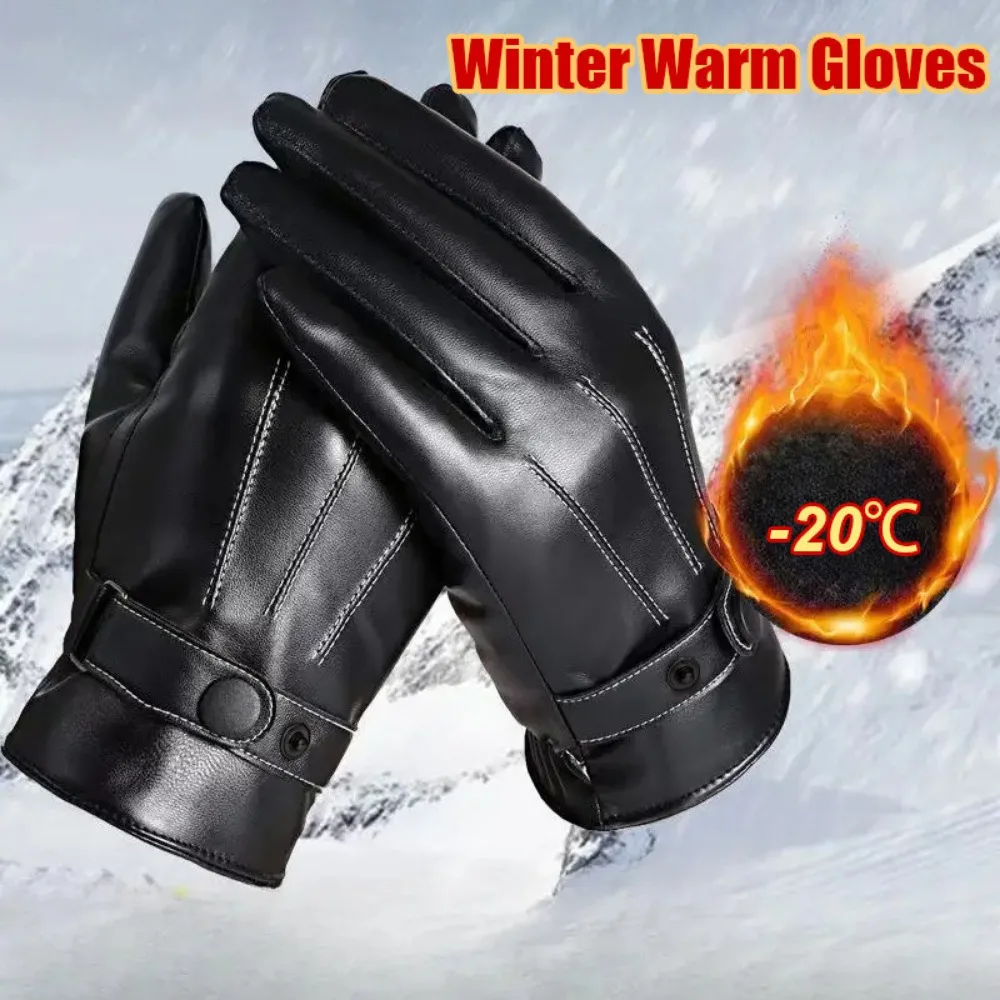 Winter Warm Full Fingers Water - đánh giá và giá Ski Glove Waterproof