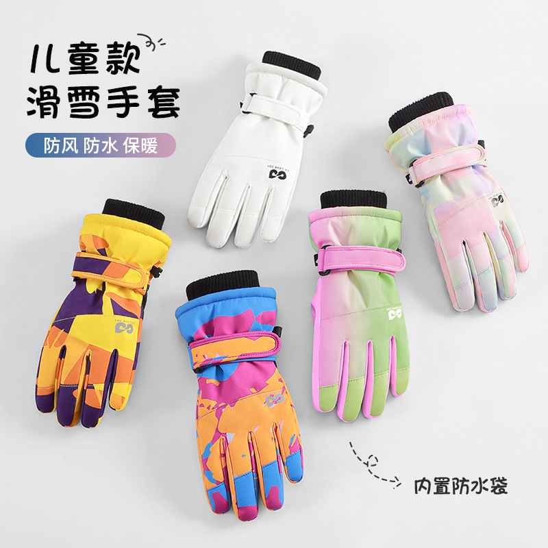 Waterproof Insulated Kids Ski  - đánh giá và giá Winter Glove Insulated