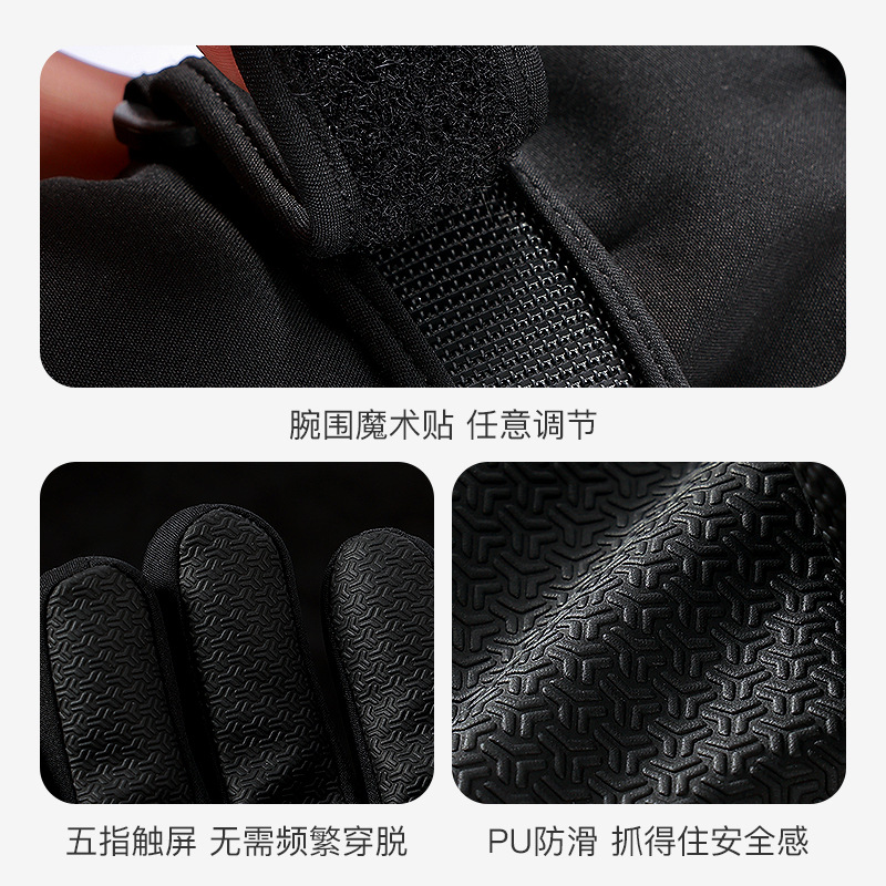 Waterproof Insulated Kids Ski  - đánh giá và giá Winter Glove Insulated