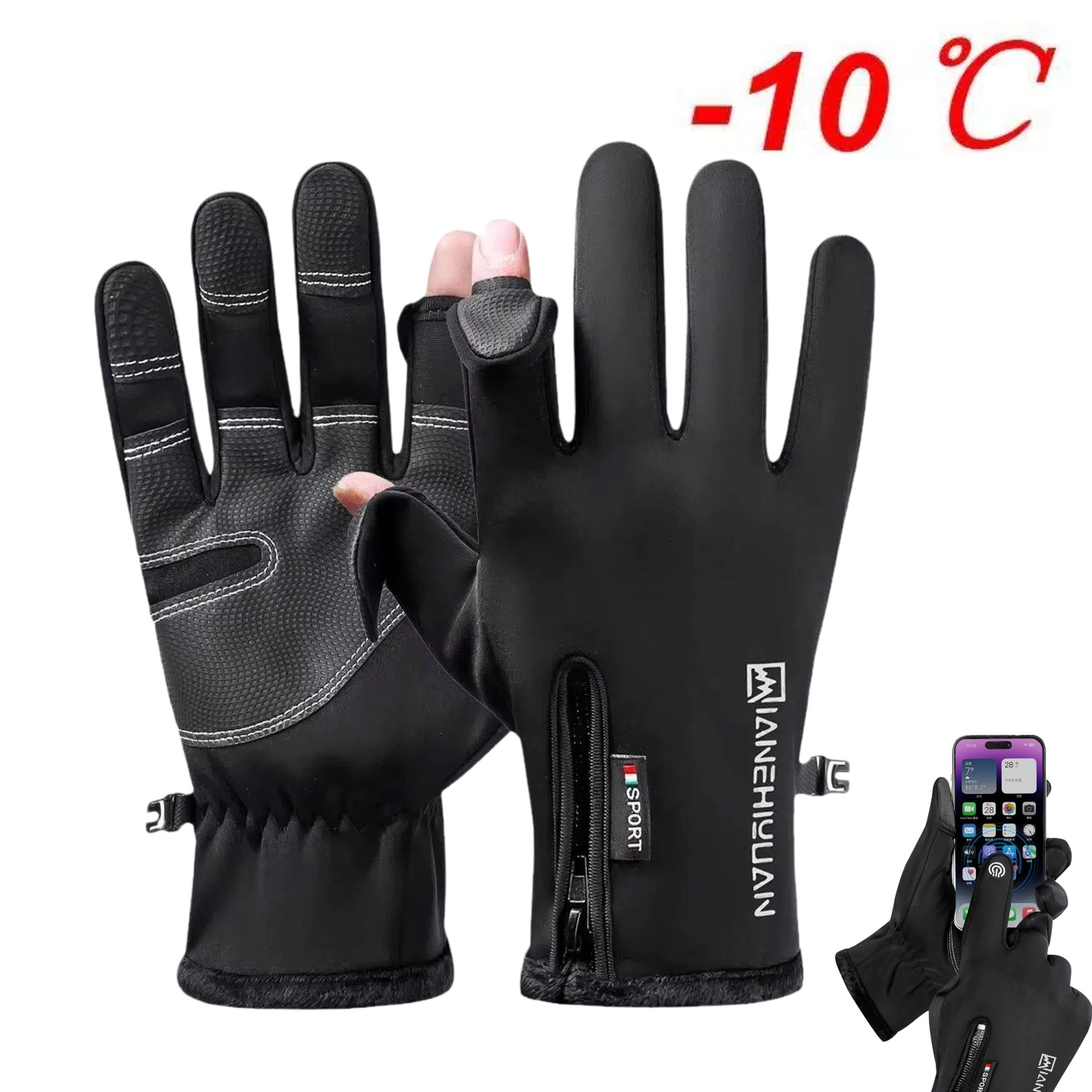 Cycling Gloves Men Touch Scree - đánh giá và giá Ski Glove Waterproof