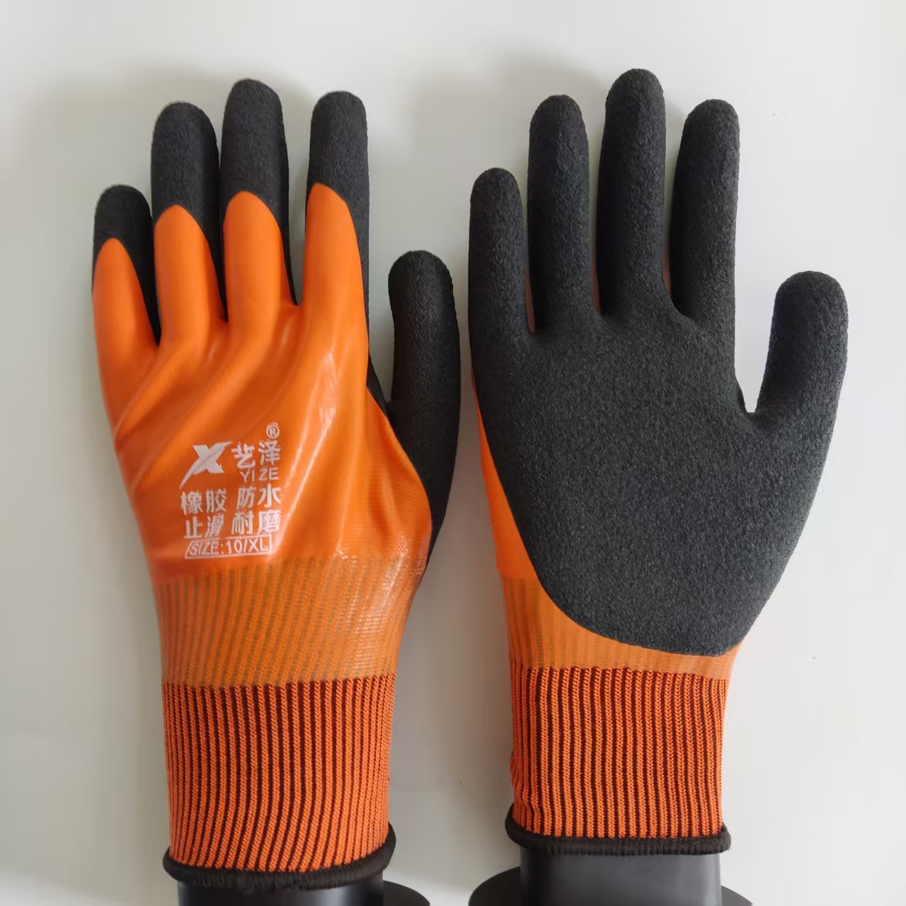 1 Pair Work Gloves Waterproof  - đánh giá và giá Gardening Glove Waterproof