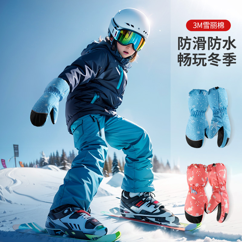 Kids Ski Gloves Winter Warm Wa - đánh giá và giá Ski Glove Waterproof