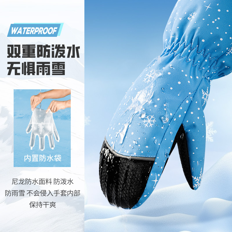 Kids Ski Gloves Winter Warm Wa - đánh giá và giá Ski Glove Waterproof