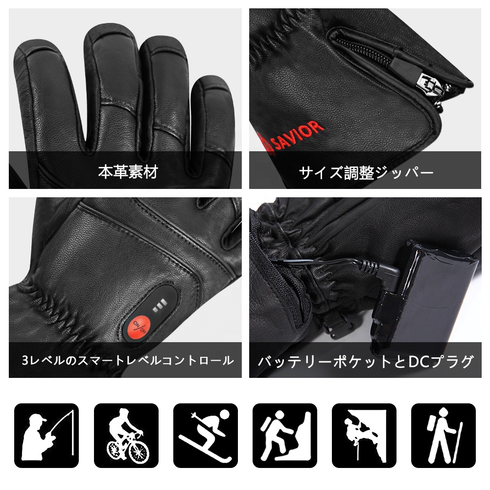 Heated Leather Gloves Men Wome - đánh giá và giá Ski Glove Waterproof