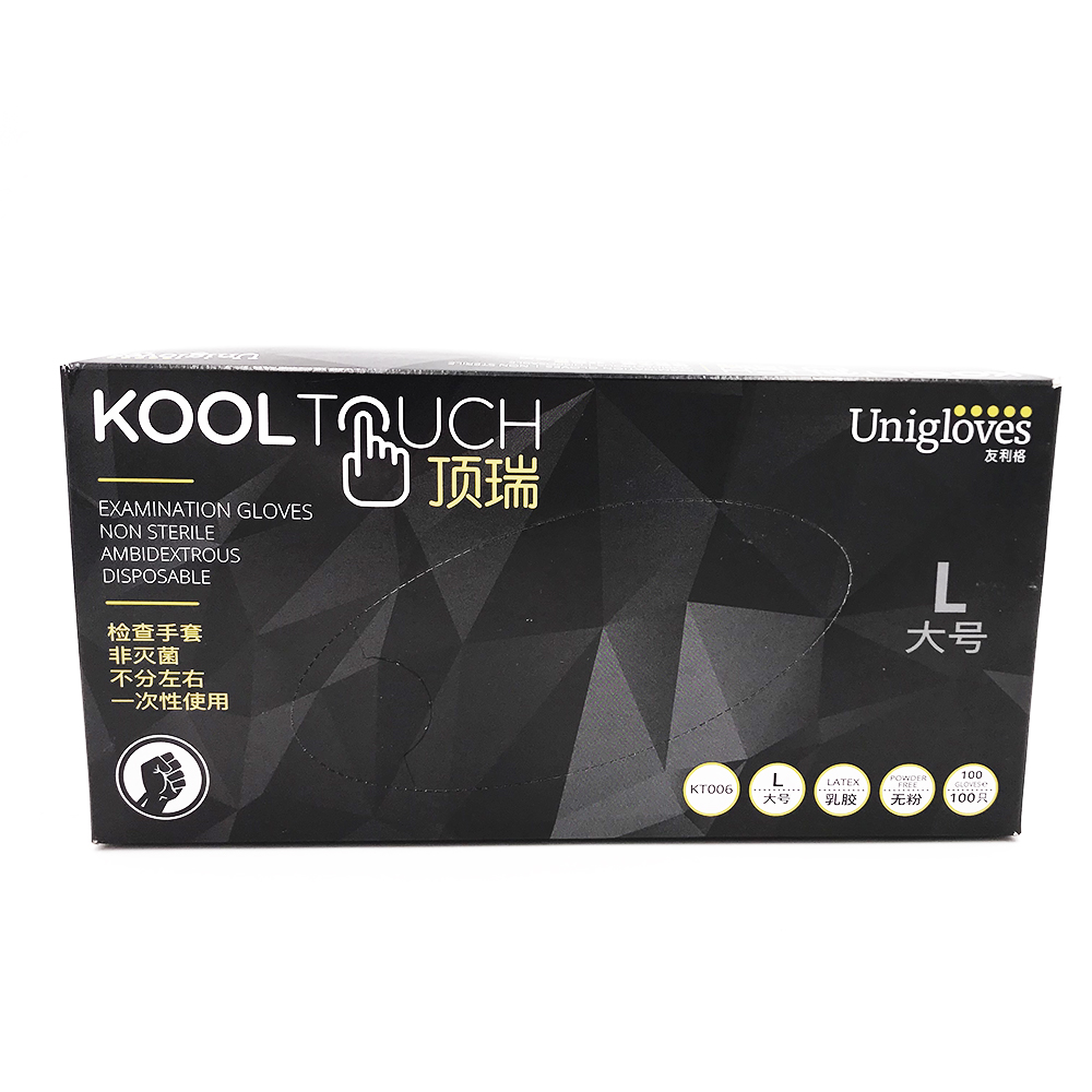 100 Chiếc Nitrile Dùng Một Lần - đánh giá và giá Exam Glove Nitrile