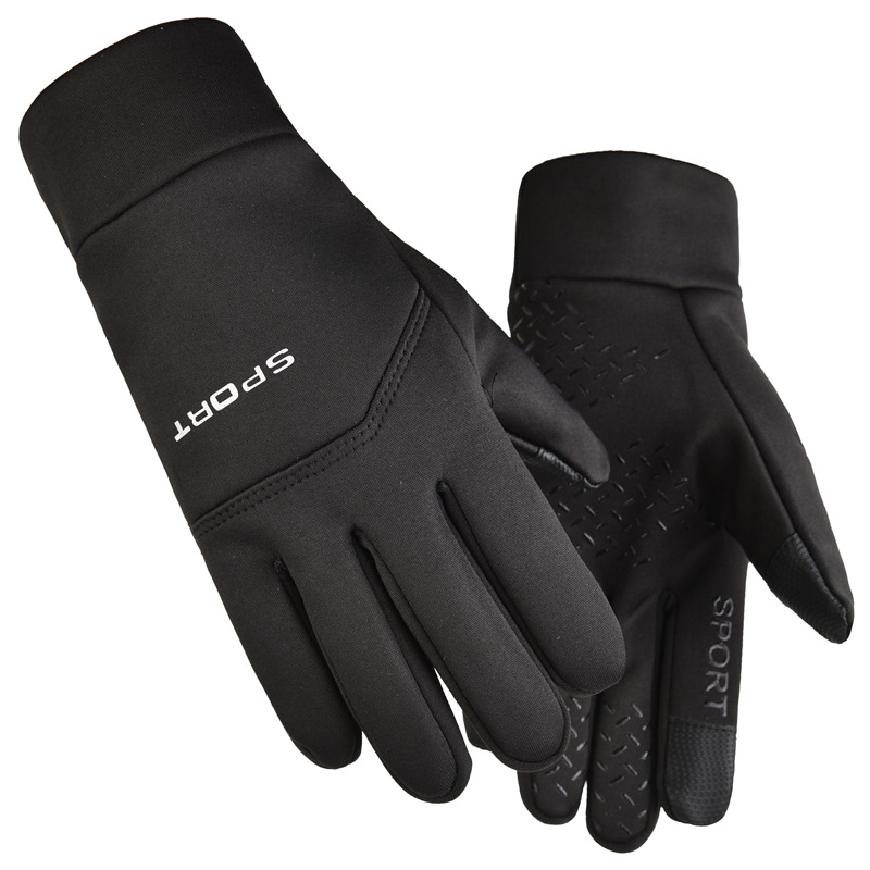 Winter Outdoor Sports Running  - đánh giá và giá Magic Touch Glove