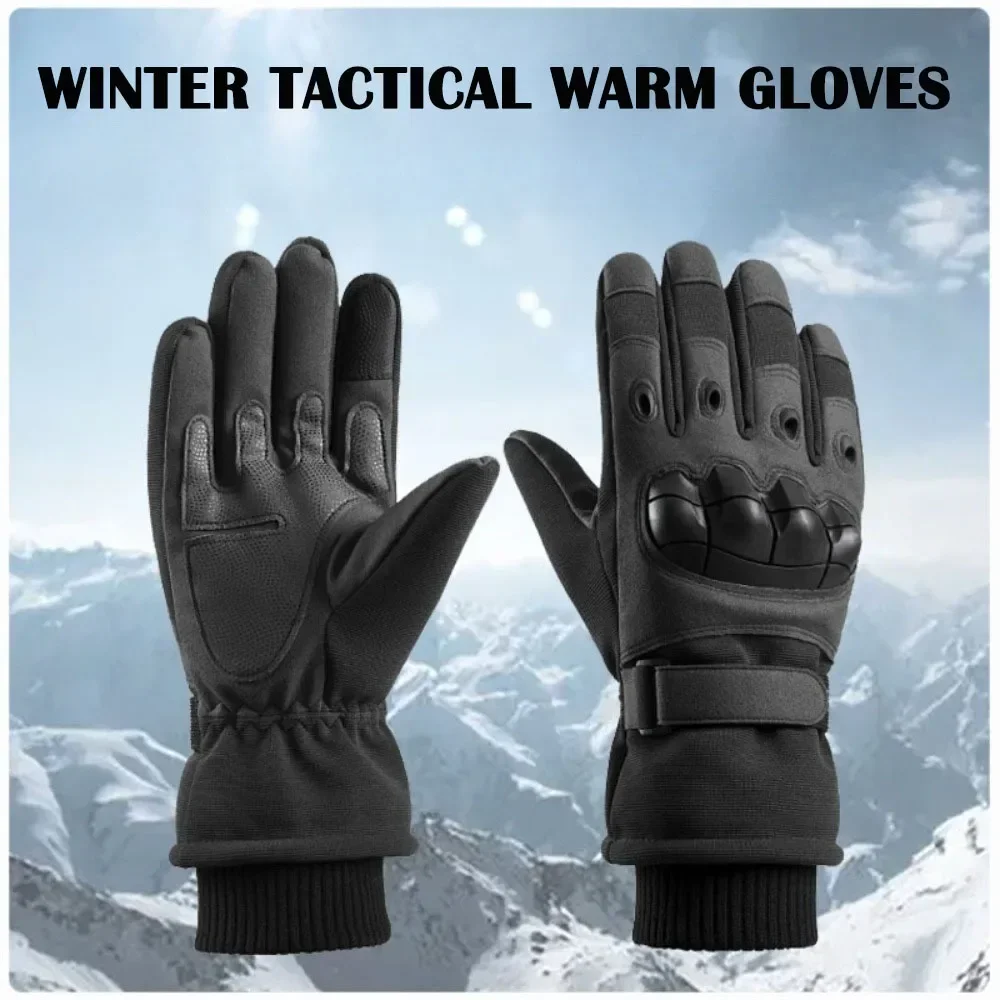 Winter Outdoor Sports Running  - đánh giá và giá Magic Touch Glove