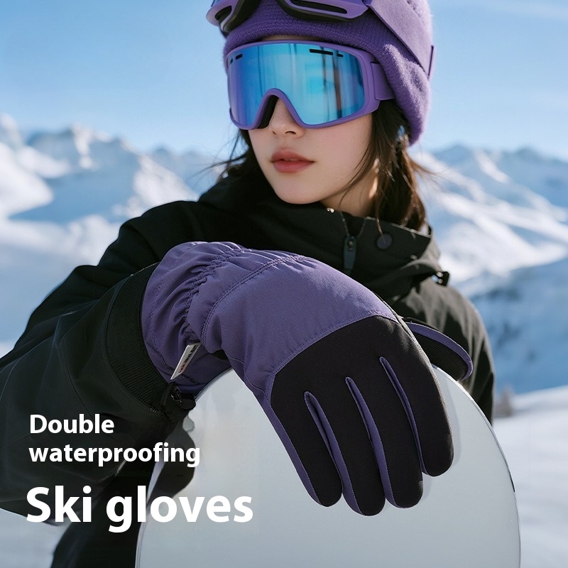 New Winter Thermal Gloves Skii - đánh giá và giá Winter Glove Insulated