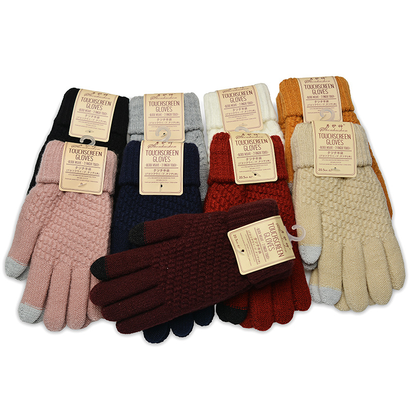 MÙA THU ĐÔNG Mới Cài Tóc Hình  - đánh giá và giá Magic Touch Glove