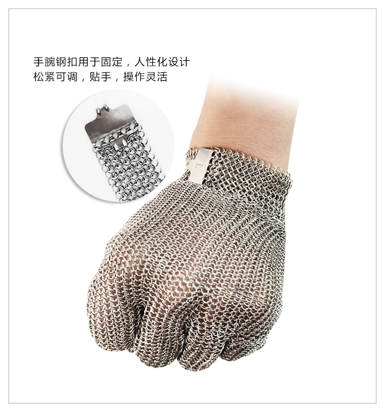 OEM Stainless Steel Material M - đánh giá và giá Cut Resistant Glove