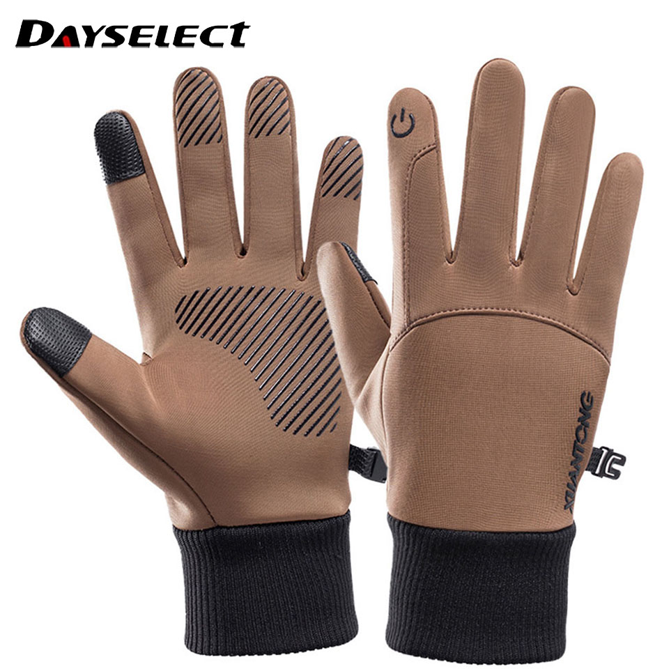1Pair Outdoor Gloves Autumn Wi - đánh giá và giá Cycling Glove Padded