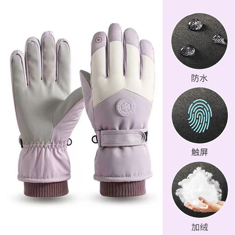 Winter Unisex Sports Gloves To - đánh giá và giá Winter Glove Insulated