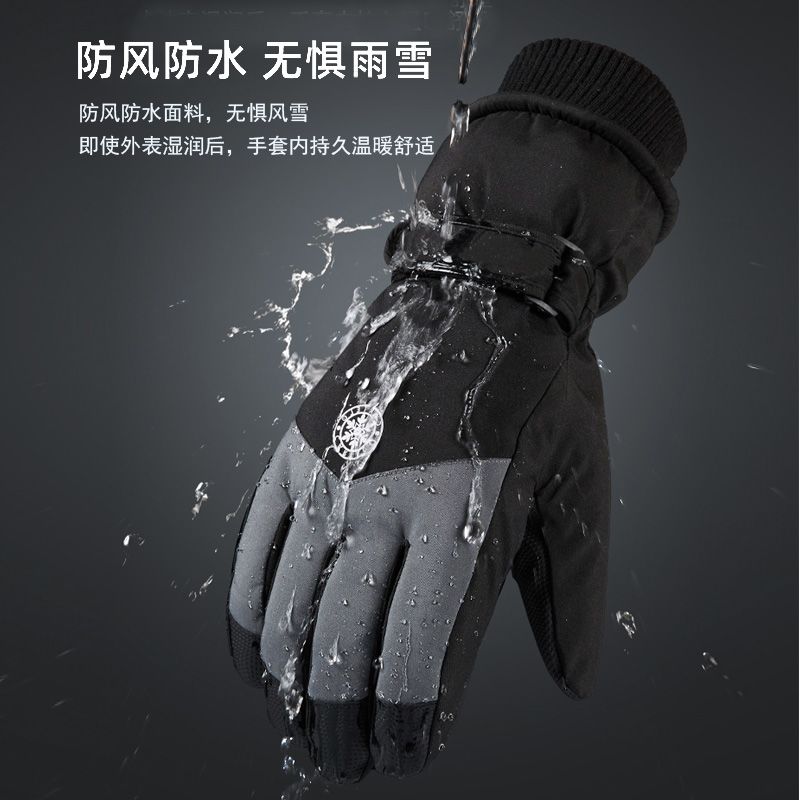 Winter Unisex Sports Gloves To - đánh giá và giá Winter Glove Insulated