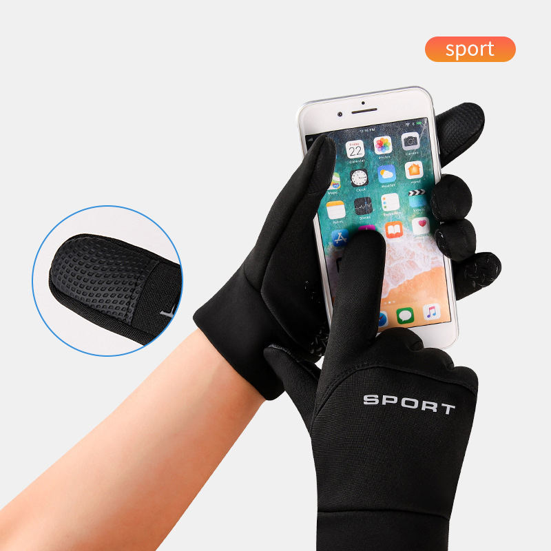 Winter Outdoor Sports Running  - đánh giá và giá Magic Touch Glove