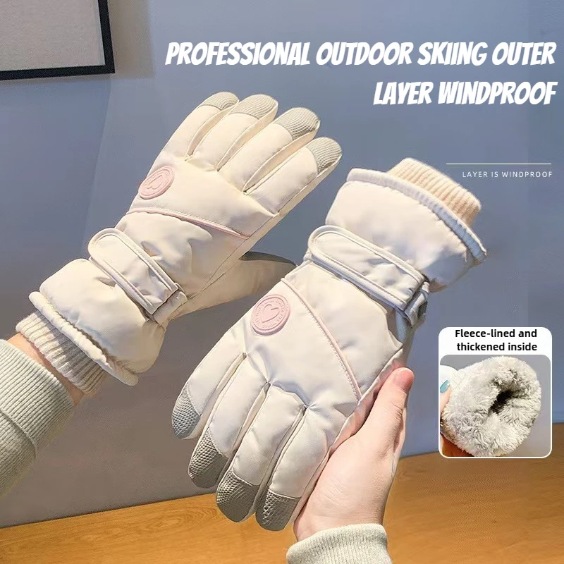Hot Sale Winter Ski Gloves Fle - đánh giá và giá Winter Glove Insulated