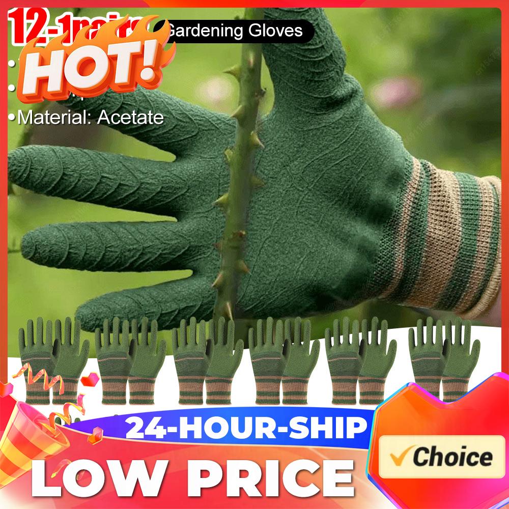 Gardening Gloves Thorn Proof P - đánh giá và giá Gardening Glove Waterproof