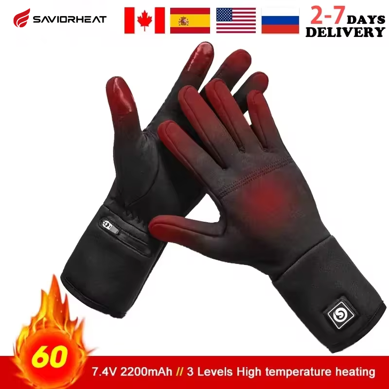 Rechargeable Electric Liner He - đánh giá và giá Heat Resistant Glove