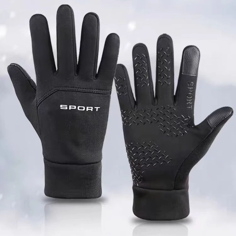 Warm Gloves Winter Outdoor Spo - đánh giá và giá Magic Touch Glove